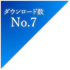 no.7