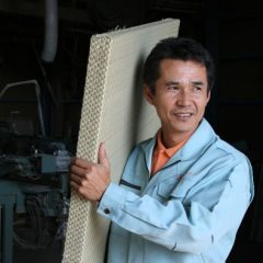 代表取締役