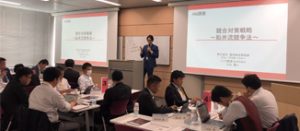 塗装ビジネス研究会2019年5月例会