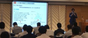 塗装ビジネス研究会2019年8月例会
