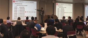 塗装ビジネス研究会2020年1月例会