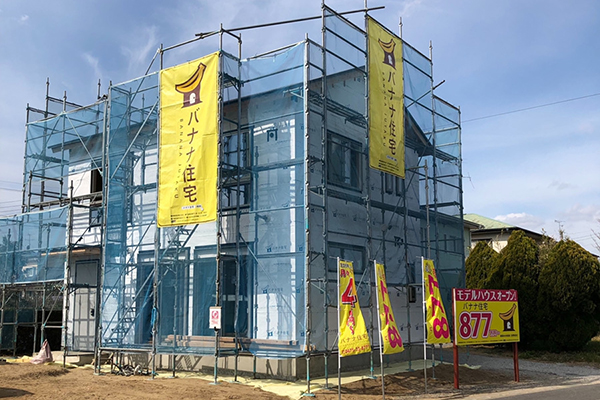 千葉県茂原市の人口9万の中、毎年30棟近い契約を達成している。