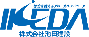 株式会社池田建設 ロゴ